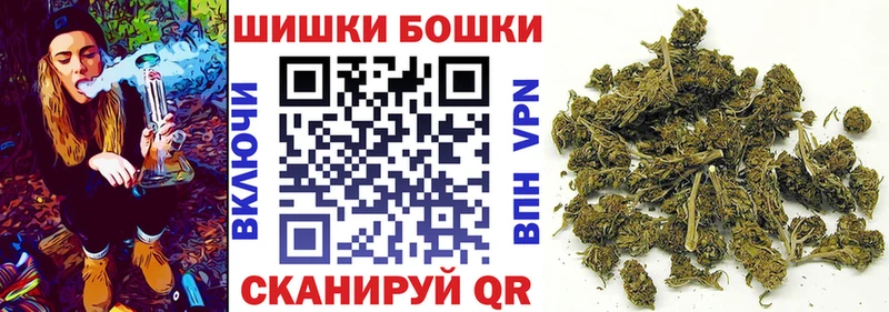 Какие есть наркотики Тобольск СК  Меф  АМФ  ГАШ 