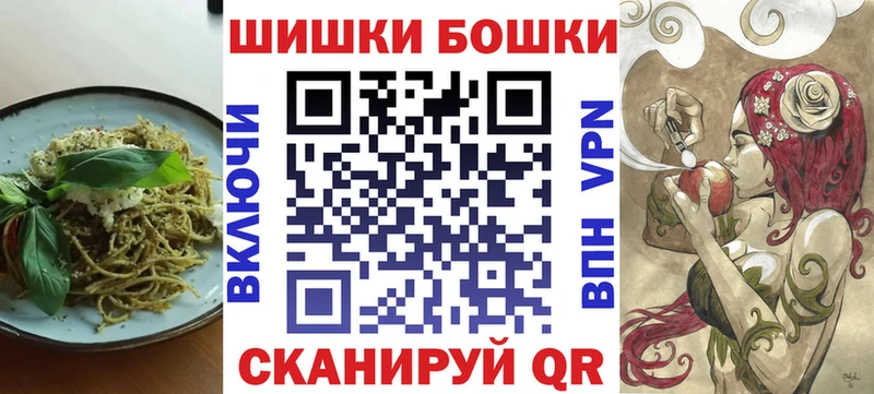 Еда ТГК конопля это как зайти Тобольск
