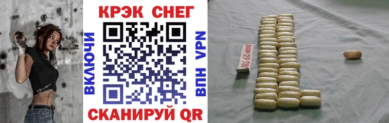 Кокаин Columbia блэк спрут как зайти Тобольск где найти наркотики