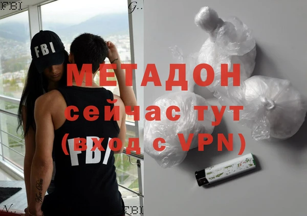 мдпв Пролетарск
