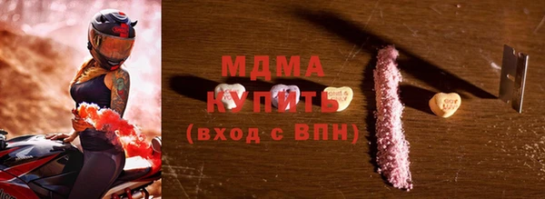 мдпв Пролетарск
