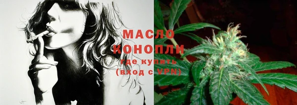 мдпв Пролетарск
