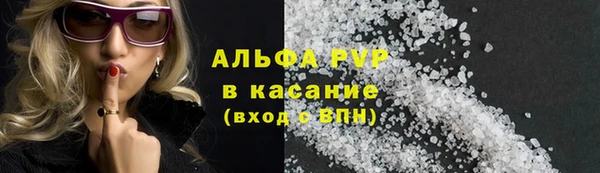 apvp Приозерск