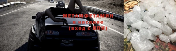 СК Протвино