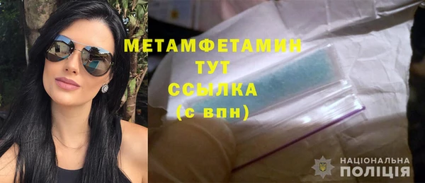 СК Протвино