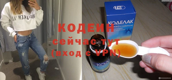 СК Протвино