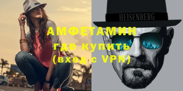 СК Протвино