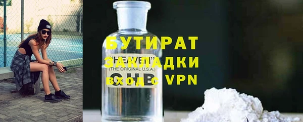 apvp Приозерск