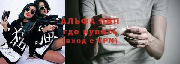 мдпв Пролетарск