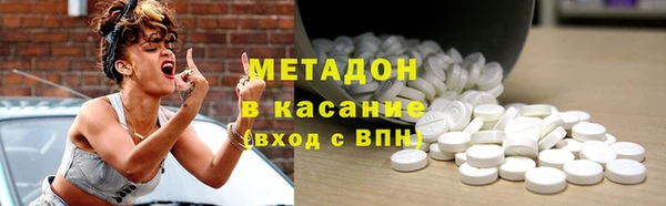 мдпв Пролетарск