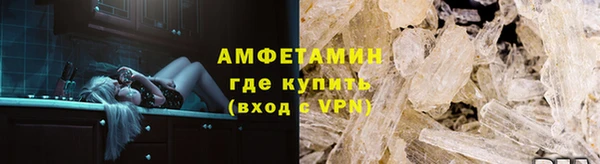 СК Протвино