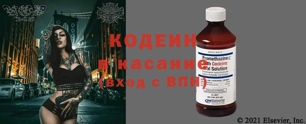 apvp Приозерск