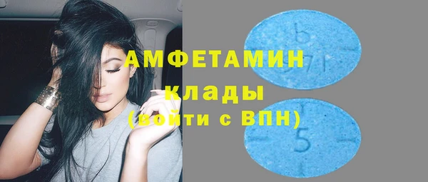 мдпв Пролетарск