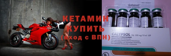 не бодяженный Грязи