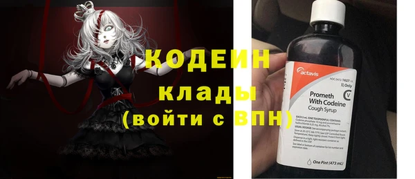 apvp Приозерск