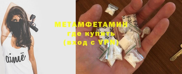 СК Протвино