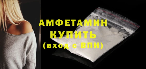 apvp Приозерск