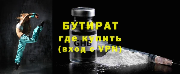 СК Протвино