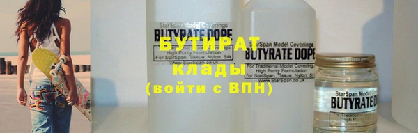 СК Протвино