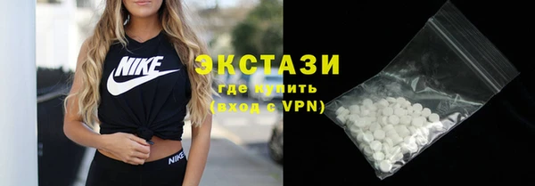 apvp Приозерск