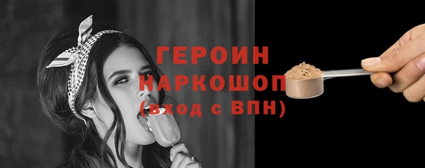 apvp Приозерск