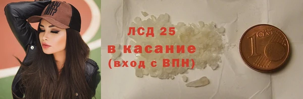 apvp Приозерск