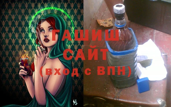 мдпв Пролетарск