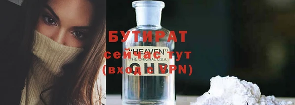 СК Протвино