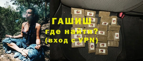 СК Протвино