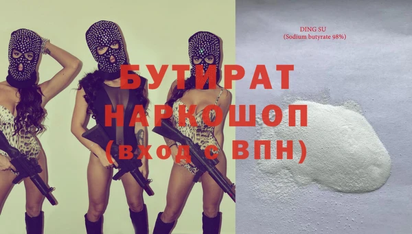 мдпв Пролетарск
