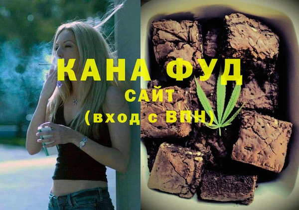 мдпв Пролетарск