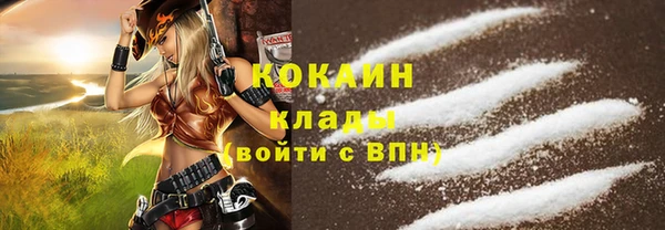 мдпв Пролетарск