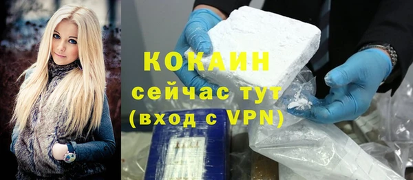 мдпв Пролетарск