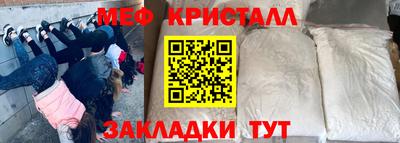 прущая мука Дубна