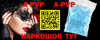 тгк Донской