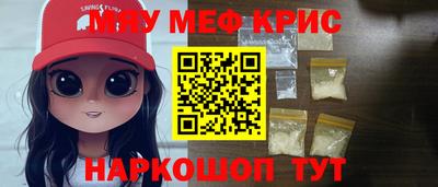 индика Рязань