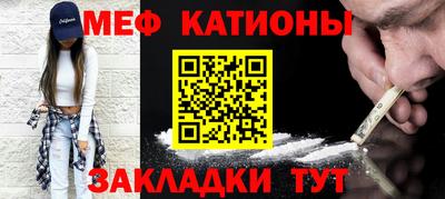 прущая мука Дубна