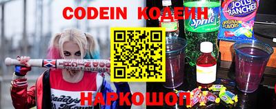 тгк Донской