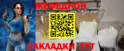 марки nbome Рыбинск