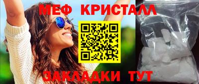 тгк Донской