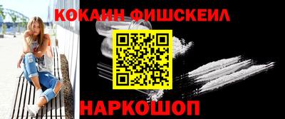 прущая мука Дубна