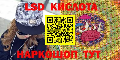 прущая мука Дубна