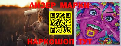 прущая мука Дубна