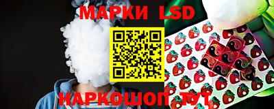 тгк Донской