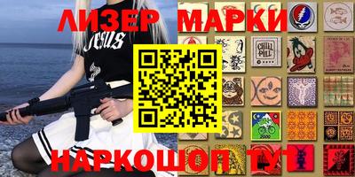 прущая мука Дубна