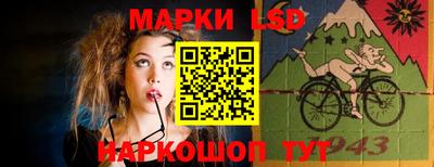 прущая мука Дубна
