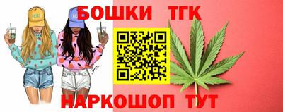 прущая мука Дубна