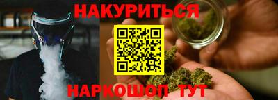 прущая мука Дубна