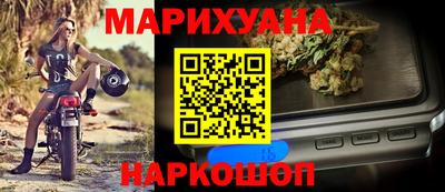 прущая мука Дубна