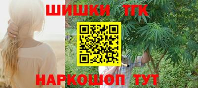 тгк Донской